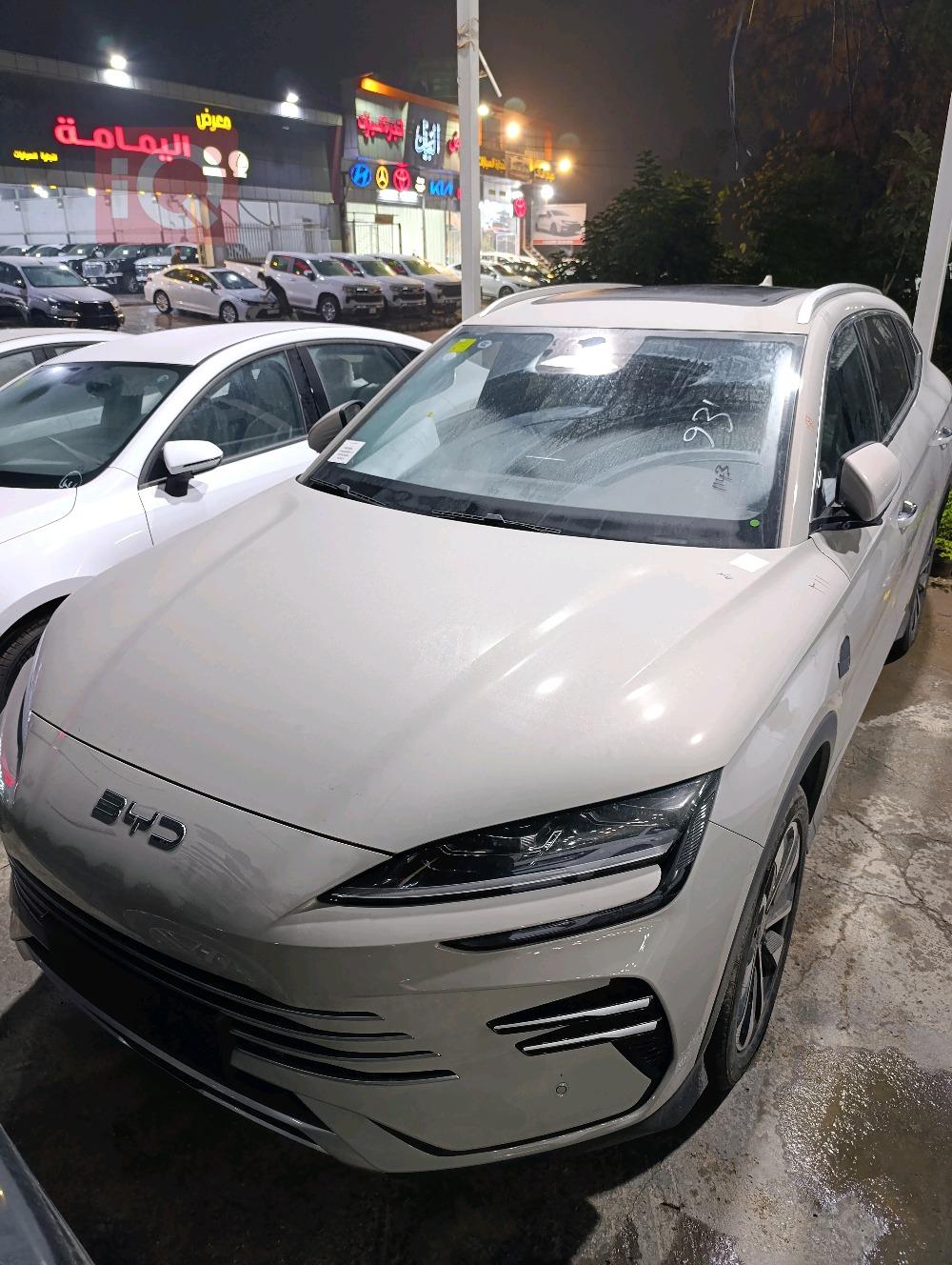 بي واي دي ‎سونغ برو DM-i